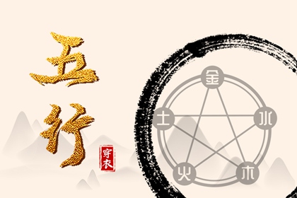 农历查询老黄历|老黄历对照表|今日万年历老黄历查询